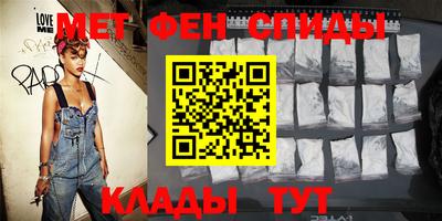 марки nbome Бузулук