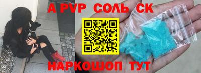 дистиллят марихуана Бугуруслан