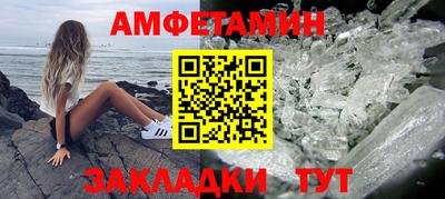 марки nbome Бузулук