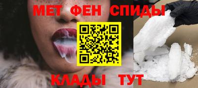 винт Гусь-Хрустальный