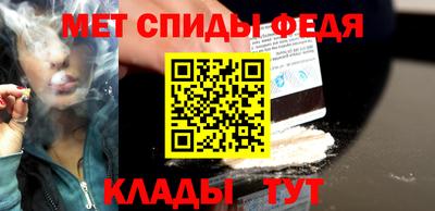 гидропоника Гусев