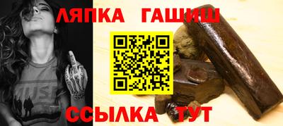 марки nbome Бузулук