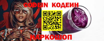 гидропоника Гусев
