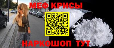 гидропоника Гусев