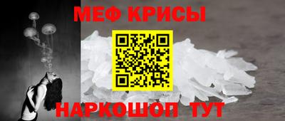 тгк Заволжье