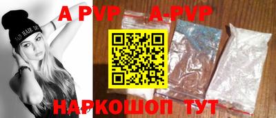 гидропоника Гусев