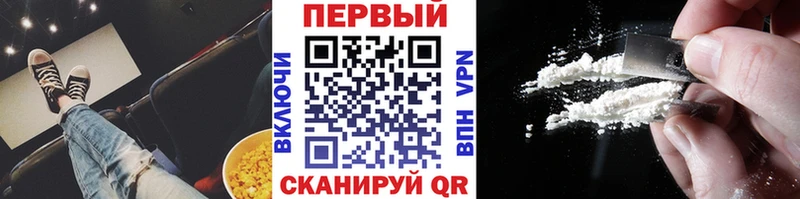 МЕТАМФЕТАМИН кристалл  Карталы 