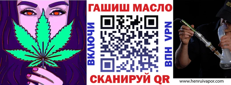 Дистиллят ТГК Wax  цены   Карталы 
