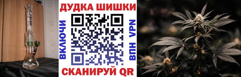 Шишки марихуана Amnesia  Карталы 